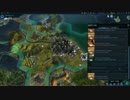 Sid Meier's Civilization: Beyond Earth - Gameplay Walkthrough