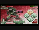 【大攻防戦】シンジのボーダーブレイク戦闘記録　No.8.6【鹿時報】