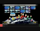 【ジョリーン】2014/08/03【マリカ8】世界１位狙う枠【WiiU】Part4
