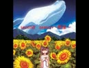 ひまわり　―3曲チョイス―