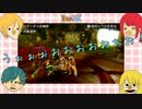 【MH4】野蛮な女4人の狩り日記～リオレイアＶＳ操虫棍～【縛り】