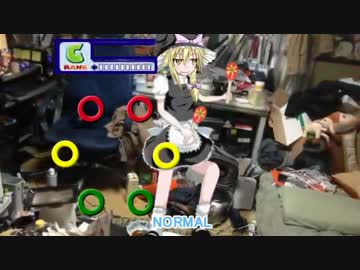 マラカスを振るUDKBB　たのしい使用例つき.samba de amigo