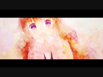 ○○○○○　歌ってみた【つかよ】
