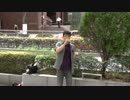 【2014/8/4】反日都知事の心を折れ！ in 東京都庁2