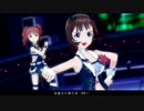 S4UエディテッドPV 『待ち受けプリンス』 （春香・やよい・雪歩）低負荷版