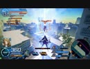 【A】ロックな迫撃使いを目指すガンスト2＠懺悔14回目【21Ta】