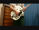 【the band apart】free fall 弾いてみた【ギター】