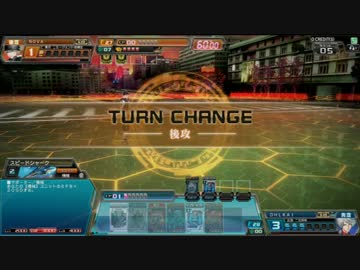 コードオブジョーカー　プレイ動画002
