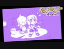 命の標す先へ～アンプリファイドクラフト～ Part4