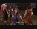 PS4　無双OROCHI2 Ultimate　part63　4章「合肥の戦い」