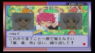 【実況】 テイルズオブザワールドなりきりダンジョン3 part29