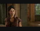 【実況】最近、情緒不安定な俺が THE LAST OF US やるとこうなる part10