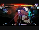 【UNIEL】カーマイン動画（画質テスト）