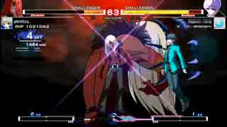 【UNIEL】カーマイン動画（画質テスト）
