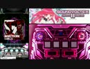 【SDVX II】INSECTICIDE PUC【手元動画】