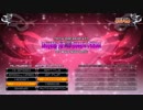 【CS EMPRESS】SPADA八段がまったり九段を目指す動画 その39