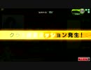 [S5?]伸び悩む鴉のボーダーブレイク その18-1