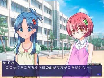 夏休みレイプ！すっぽんぽんと化した先輩