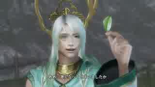 PS4　無双OROCHI2 Ultimate　part67　3章「陽平関防衛戦」