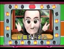 【街ingメーカー】ゆっくりの街づくり　part６【ゆっくり実況】