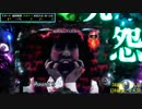 CR呪怨FPF 十四日眼 フタツめ
