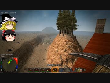 ゆっくり実況【7　Ｄays　ｔo　die】ゾンビが居ても素敵に暮らしたい　25