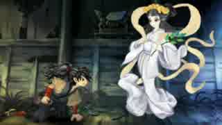 直撃即死の超難度 朧村正 最高難易度『死狂』 実況プレイ Part38 白蛇編