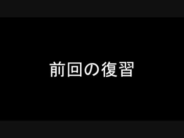 叩かれてヘコムZENKAIバトルロイヤル part331