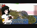 【WoT】戦車秘封倶楽部　第８話（戦闘シーンのみ）【ゆっくり実況】