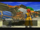 【縛り実況】　ドラクエ8　【Part21】