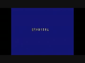 20030813.mp4