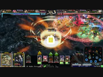 朱色UMAとユダニャルの新冒険11【オリハルコン】