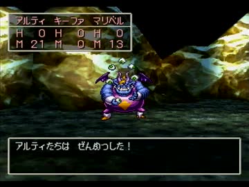 ドラゴンクエストⅦを実況プレイ part 21