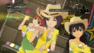 【初見】アイドルマスター２を実況プレイ！part13