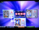 MJ5 R Evolution　Katsu.SがR2500を目指す動画　011戦目
