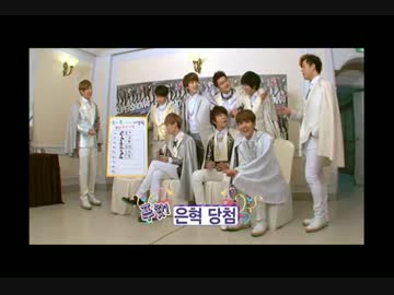 【日本語字幕】Super Junior メンバーが選ぶ○○ランキング1/3