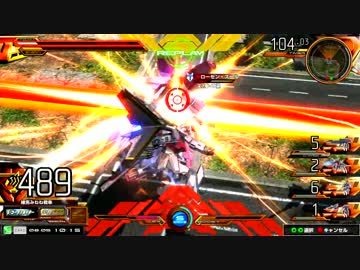 【EXVSMB】ストライクルージュ視点1【パトリ】