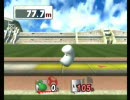 スマブラX　ホームランコンテスト　ヨッシーで50.0Mと77.7M+おまけ