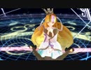 【ギャラ子】プラネタリウム【カバー】