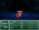 【ニコニコRPG～そしてニコニコへ～】を実況プレイ！part5