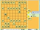 『24将棋実況 その83』 横歩取り(青野流)
