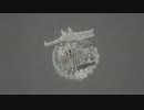 【艦これ×ボトムズ】艦隊これくしょん　赫奕たる異端