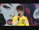 三国GⅠレディースチャンピオンSP動画-23 ５号艇 海野ゆかり ドリーム戦IV