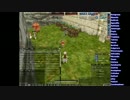 【MoE】20140804 コインBOT170くらい【DP】【ログイン水増し】