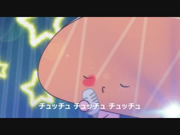 【KIRIMIちゃん.】きりみの歌～おいしく食べてね♡～（Full Version）