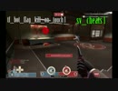 [EN] Tf2 Console Commands