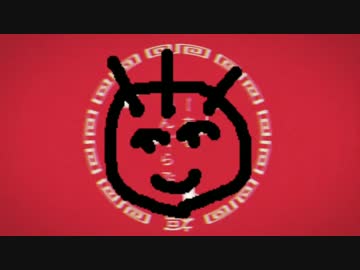 「いーあるふぁんくらぶ」を歌っちゃってみたった。 TR