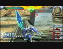 EXVSFB 猛者の戦い　固定 5　上級者　クアンタ視点