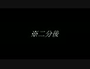 【ゆっくり実況】ゆっくりとマークスマンを目指す、四頁目【BF4】