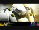 『第3次Z時獄篇』第30話 揺れるイントゥ・ザ・ブルーPart056-3